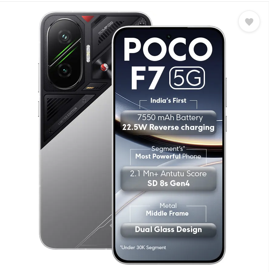 POCO F7 5G